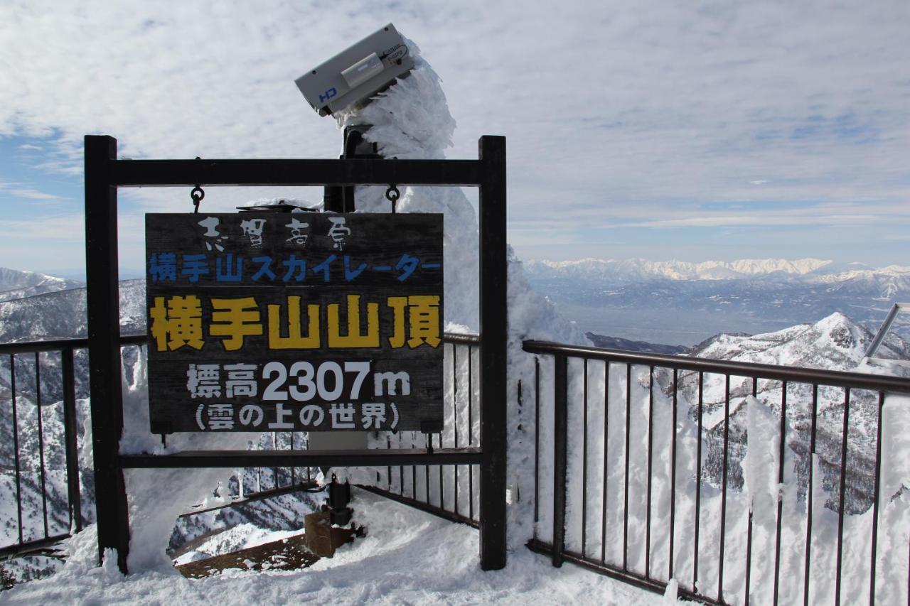 Shiga Kogen Olympic Hotel Яманоуті Екстер'єр фото
